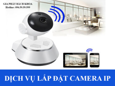 camera-ip