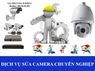 sua-camera